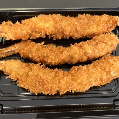 53. Fritert Scampi 3 stk